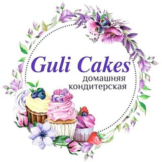 Логотип @gullcakes1 - Guli Cakes🎂