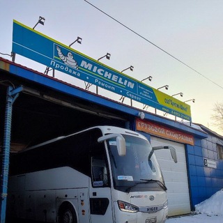 Логотип @gulliver511 - Шинный центр "ГУЛЛИВЕР" г.Мурманск