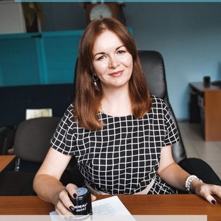 Логотип @gulnara_pronalogi - Гульнара про налог