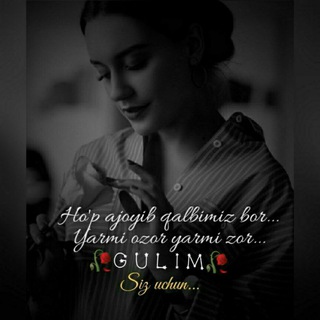 Логотип @gulnoz_ijodi - ◦•●◉✿ Gulim ✿◉●•◦