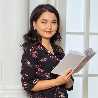 Логотип @gulnurnurlanqyzy - Гүлнұр Нұрланқызы