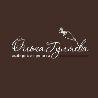 Логотип @gulyaeva_bakery - @gulyaeva_bakery