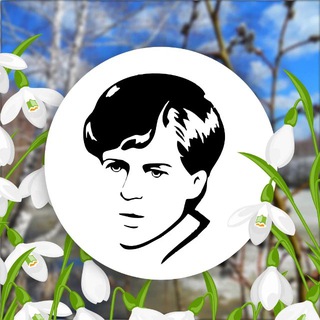 Логотип @gulyaka62 - Рязанский гуляка