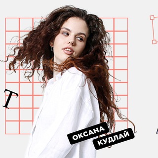 Логотип @gulyaka_slivi - Гуляка курс "Писака 2.0" слив
