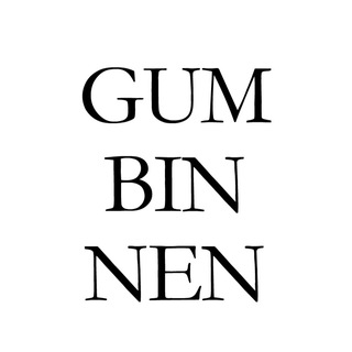 Логотип @gumbinnen - Gumbinnen | Дизайн-резиденция
