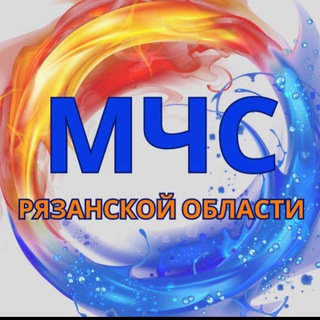 Логотип @gumchs62 - МЧС Рязанской области