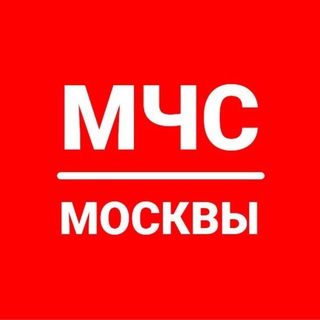 Логотип @gumcshs - ГУ МЧС России по г.Москве Chat