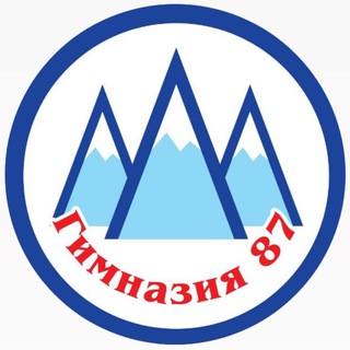 Логотип @gumnaziyan87 - МОУ гимназия 87