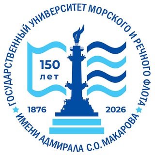 Логотип @gumrf_official - GUMRF ⚓️ ГУМРФ имени адмирала С. О. Макарова