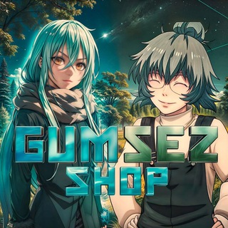 Логотип @gumsez - ⚜️ Gumsez ⚜️