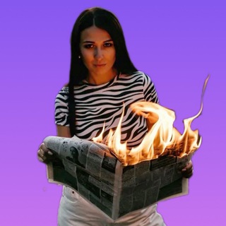 Логотип @gundlakh_marketing - Гундлах со смыслом