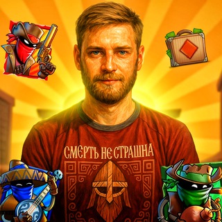 Логотип @gunitcompanystream - GUNITCOMPANY Stream