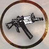 Логотип @gunsrostov - Guns Оружие Пневматика Схп Охолощенное Оружие Макеты Ммг Страйкбол Куплю Продам Холостое