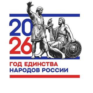 Логотип @guo_kaspiysk - МКУ,,Управление образования Каспийска,,