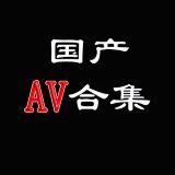 Логотип @guochan95 - 麻豆传媒映画丨91制片厂