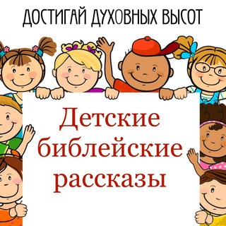 Логотип @guopkg - Достигай духовных высот