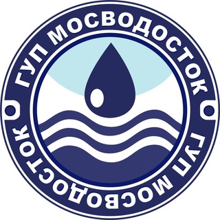 Логотип @gupmosvodostok - «Мосводосток»