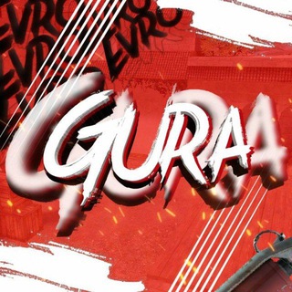 Логотип @gurapubgchannel - ♔ 𝐆𝐔𝐑𝐀 𝐏𝐔𝐁𝐆 ♔