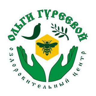 Логотип @gureevaolga - Центр Ольги Гуреевой zdrav-udm.ru