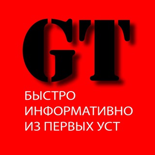 Логотип @gurenko_tut - Гуренко тут©️