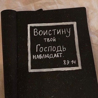 Логотип @guria00 - 𝐆𝐮𝐫𝐢𝐚))