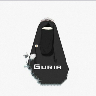 Логотип @guriadjannah - G u r i a