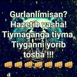 Логотип @gurlanzvezd - ✴✴✴Gurlan zvezda ✴✴✴