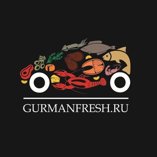 Логотип @gurmanfresh_ru - Гурман Фреш (Рыба, икра, морепродукты, мясо)