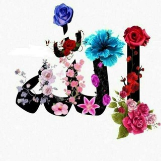 Логотип @gurpalar_chat - 🕊️Q🅰️dird🅾️nlar🕊️