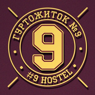 Логотип @gurt_9_nau - Гуртожиток №9