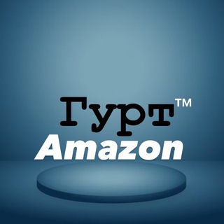 Логотип @gurt_amazon - Гурт Amazon