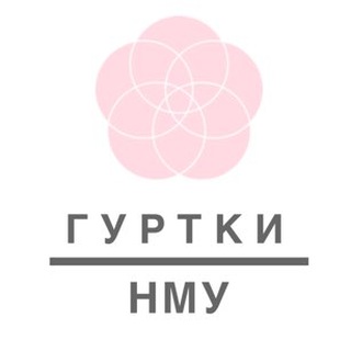 Логотип @gurtkynmu - Гуртки НМУ