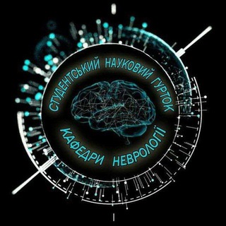 Логотип @gurtok_neurology - СНГ кафедри неврології