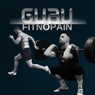 Логотип @guru_fitnopain - GURU