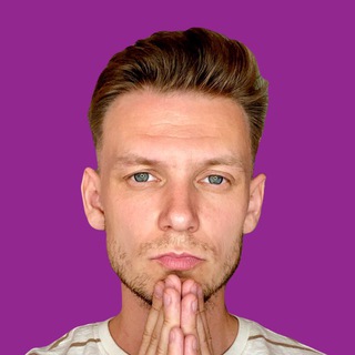 Логотип @guru_invest - Andrey Git - Invest Guru