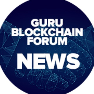 Логотип @gurublockchainnews - Guru Blockchain News