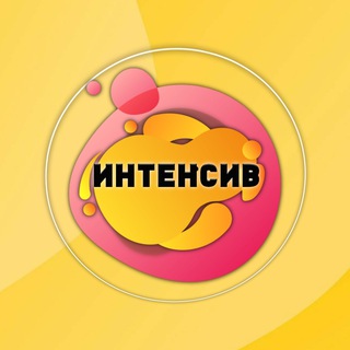 Логотип @gurustoriesnew1 - Гуру Сториз NEW