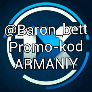 Логотип @guruuuuh - BARON BET