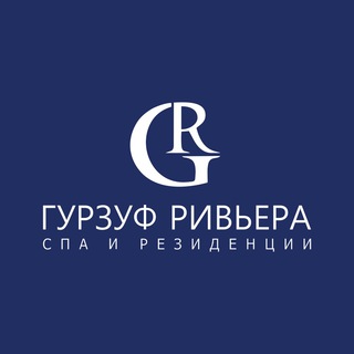 Логотип @gurzufriviera_hotel - Гурзуф Ривьера Спа и Резиденции | Отель в Ялте