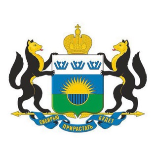 Логотип @gus72to - Главное управление строительства Тюменской области