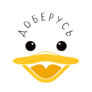 Логотип @gus_doberus - Гусь Доберусь