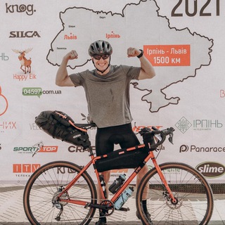 Логотип @gusak_group - GUSAK online