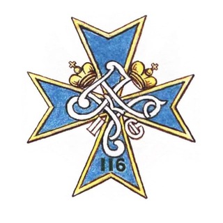 Логотип @gusar_z - Zаметки Гусара