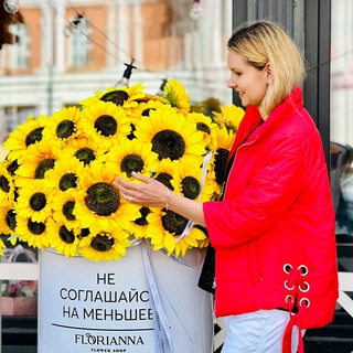 Логотип @gusarihaanna - ГУСАРИХА