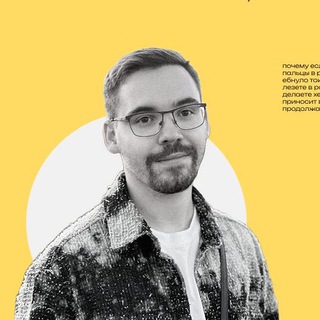 Логотип @gusarov_k - Гусаров