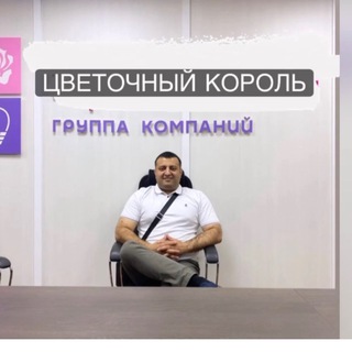 Логотип @guseinovislam - guseinov__islam_