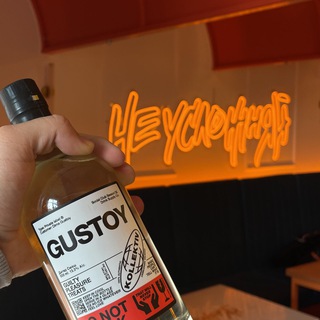 Логотип @gustoyez - Не усложняй