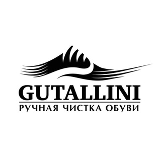 Логотип @gutallininn - Gutallini