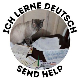 Логотип @gutenmemetag - Шайзе, я учу немецкий!