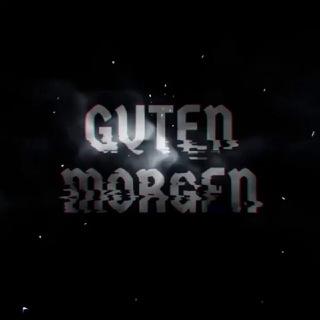 Логотип @gutenmorgenchat - 𝙂𝙐𝙏𝙀𝙉 𝙈𝙊𝙍𝙂𝙀𝙉